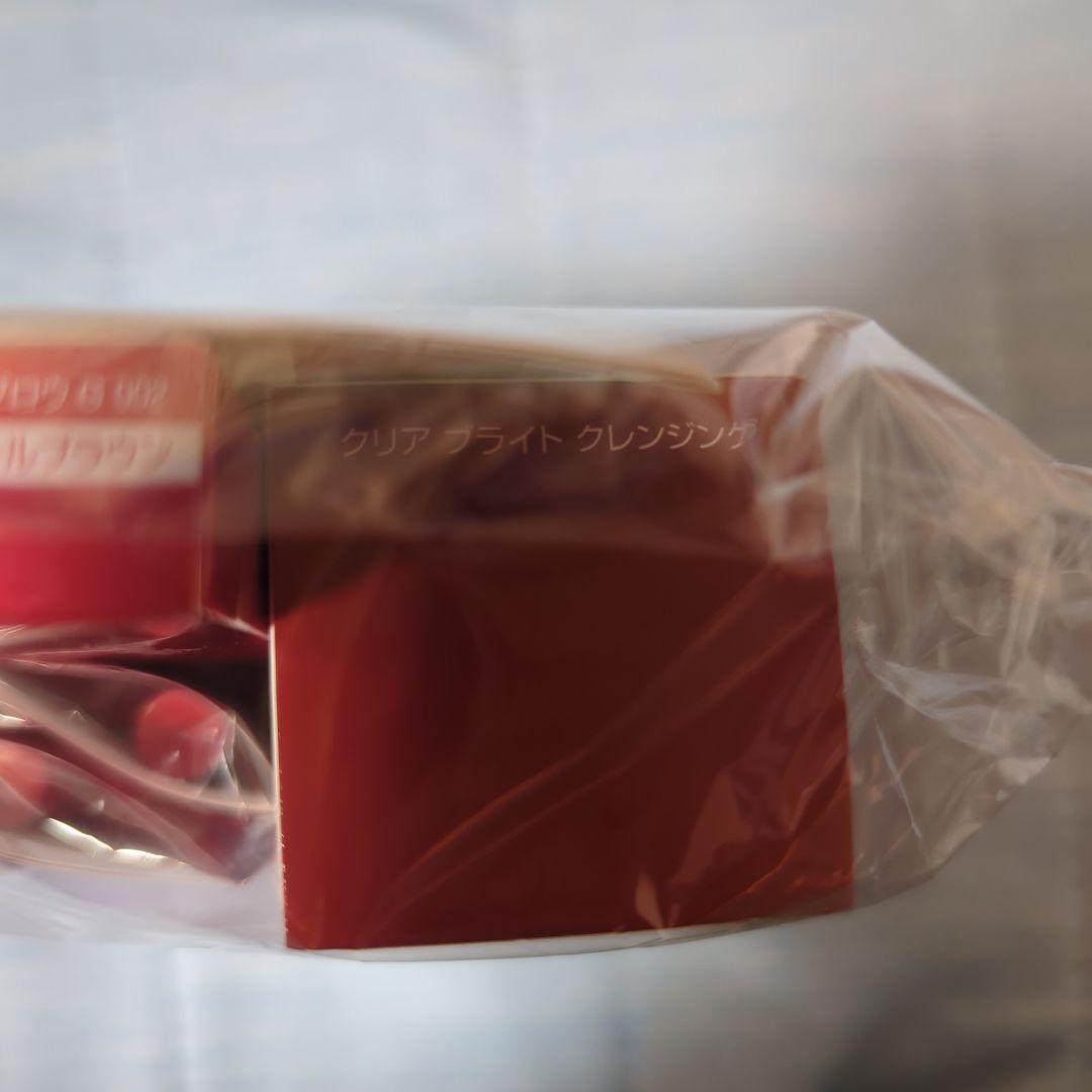 パピリオ ステイブロウG チャコールブラウン リフィル4本＋クレンジングセット