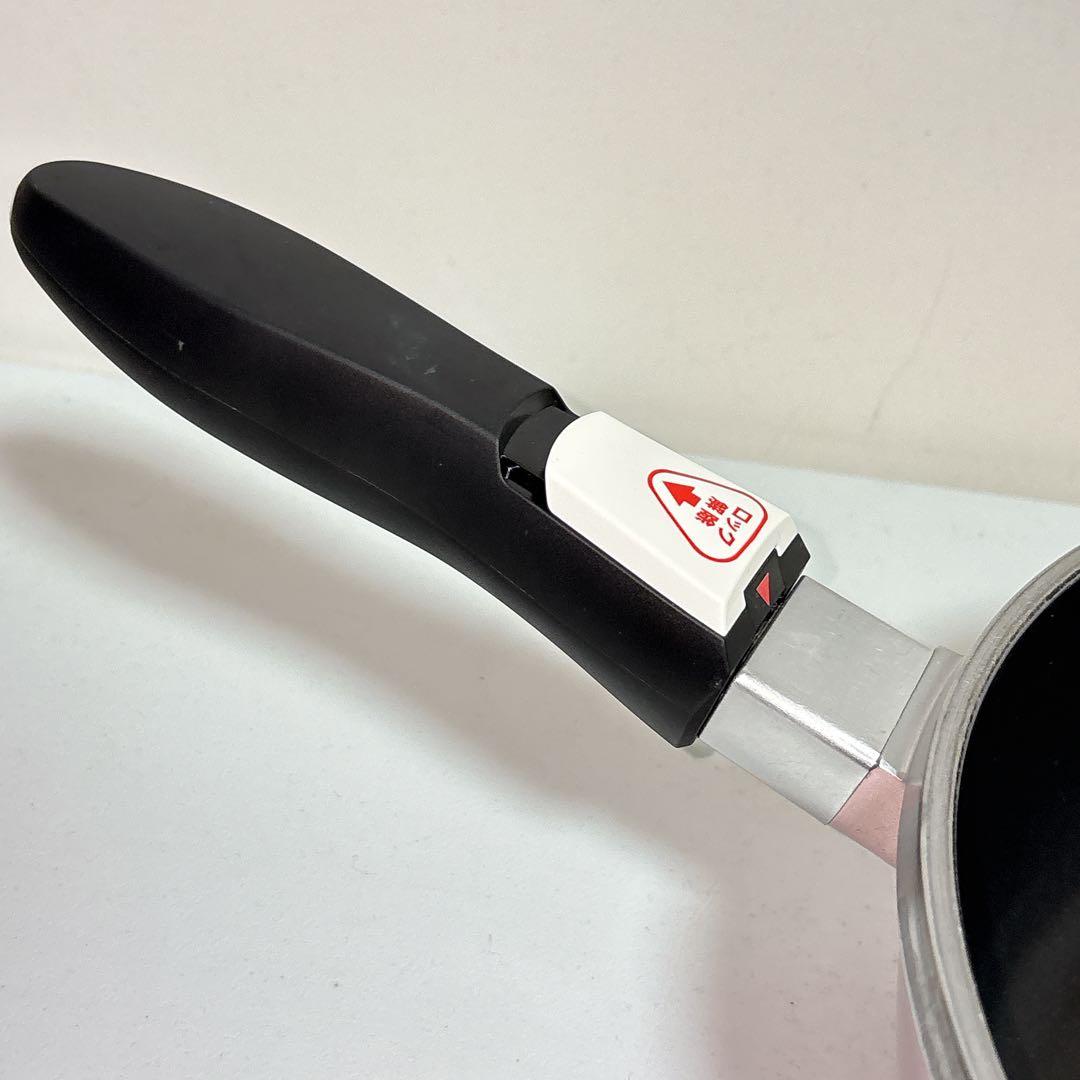 オールパンゼロ　26cm　着脱式ハンドル　アサヒ軽金属製