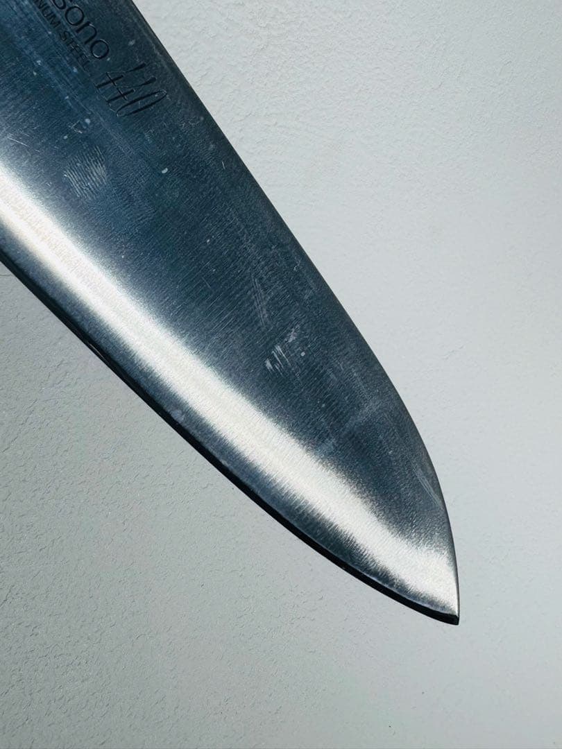 未使用品　Misono440シリーズ　牛刀220mm 和包丁 モリブデン鋼