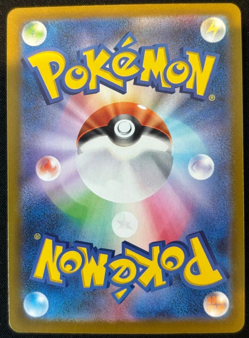 ロケット団のミュウツーex プロモ　シェイミ　プロモ　2026