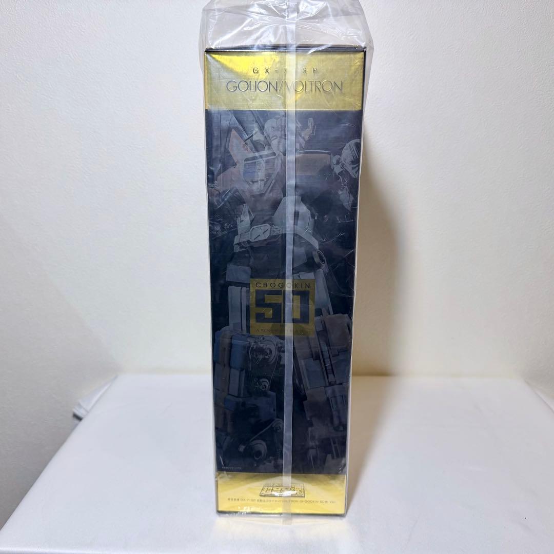 新品未開封 超合金魂 GX-71SP 百獣王ゴライオン VOLTRON 50th