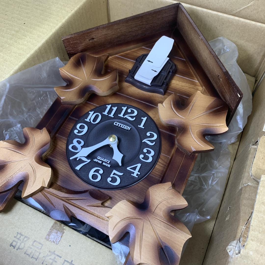 りさ様専用 希少新品 CITIZEN 木製鳩時計 メイソン 4MJ234-B06 - メルカリ