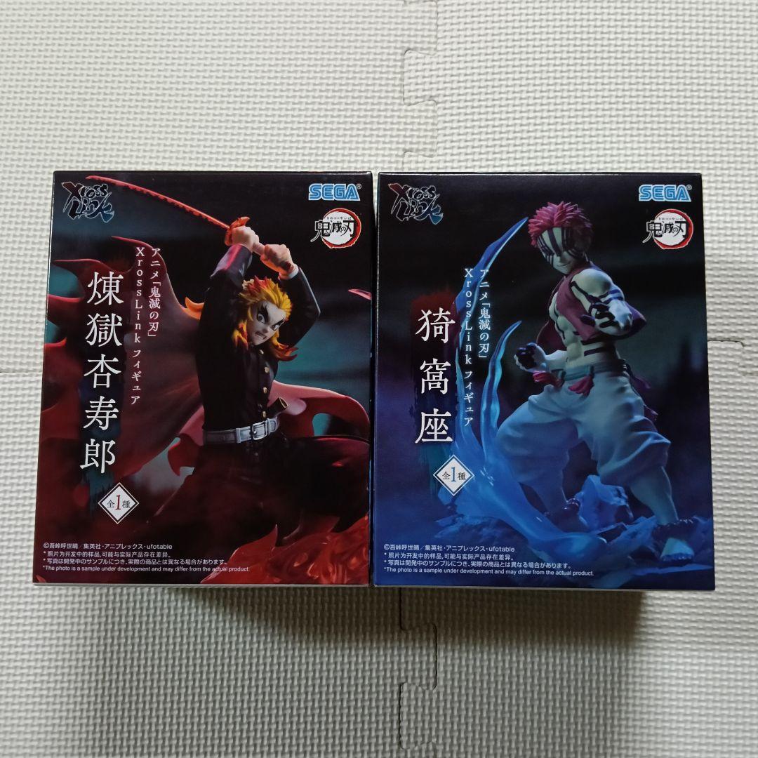 鬼滅の刃 XrossLink フィギュア 煉獄杏寿郎 猗窩座 - メルカリ