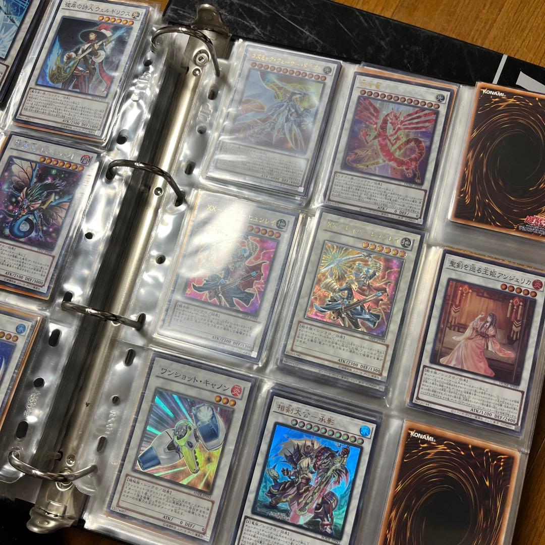 遊戯王 完全引退まとめ売り - メルカリ