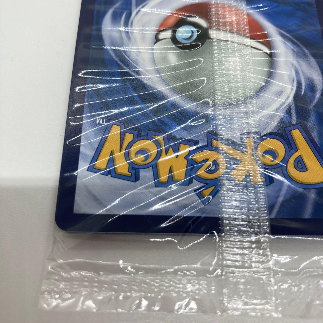 WCS2023横浜 パラダイスリゾート プロモカード 未開封新品　１セット