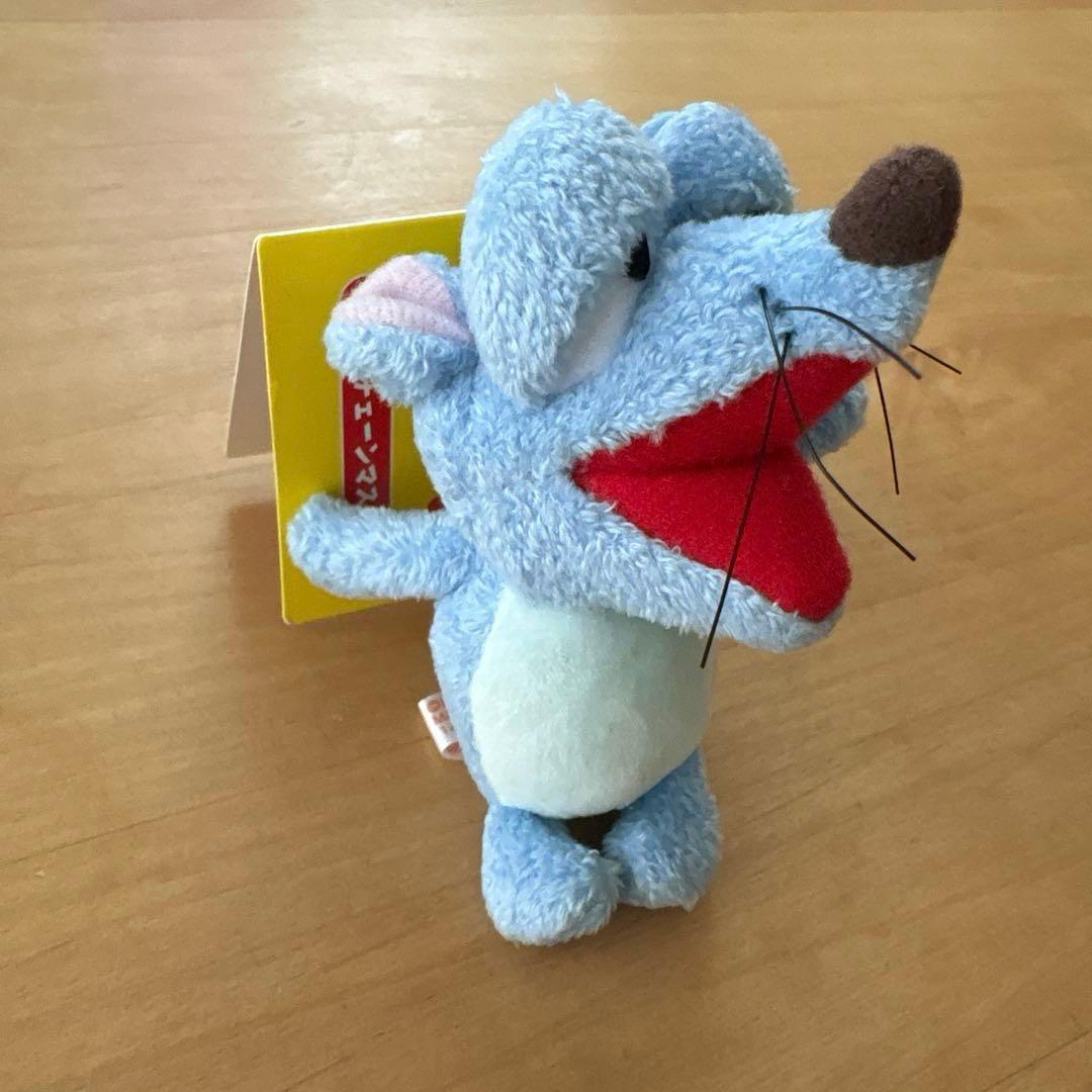 おげんさんといっしょ ねずみ ボールチェーンマスコット ぬいぐるみ