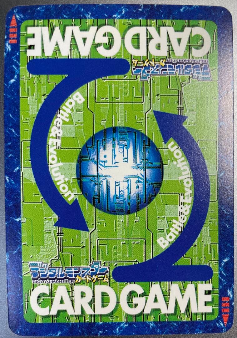 BHK-3 ドルゴラモン 香港限定 旧デジモンカード 赤枠 - メルカリ