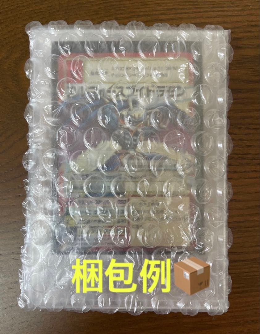 BHK-3 ドルゴラモン 香港限定 旧デジモンカード 赤枠 - メルカリ