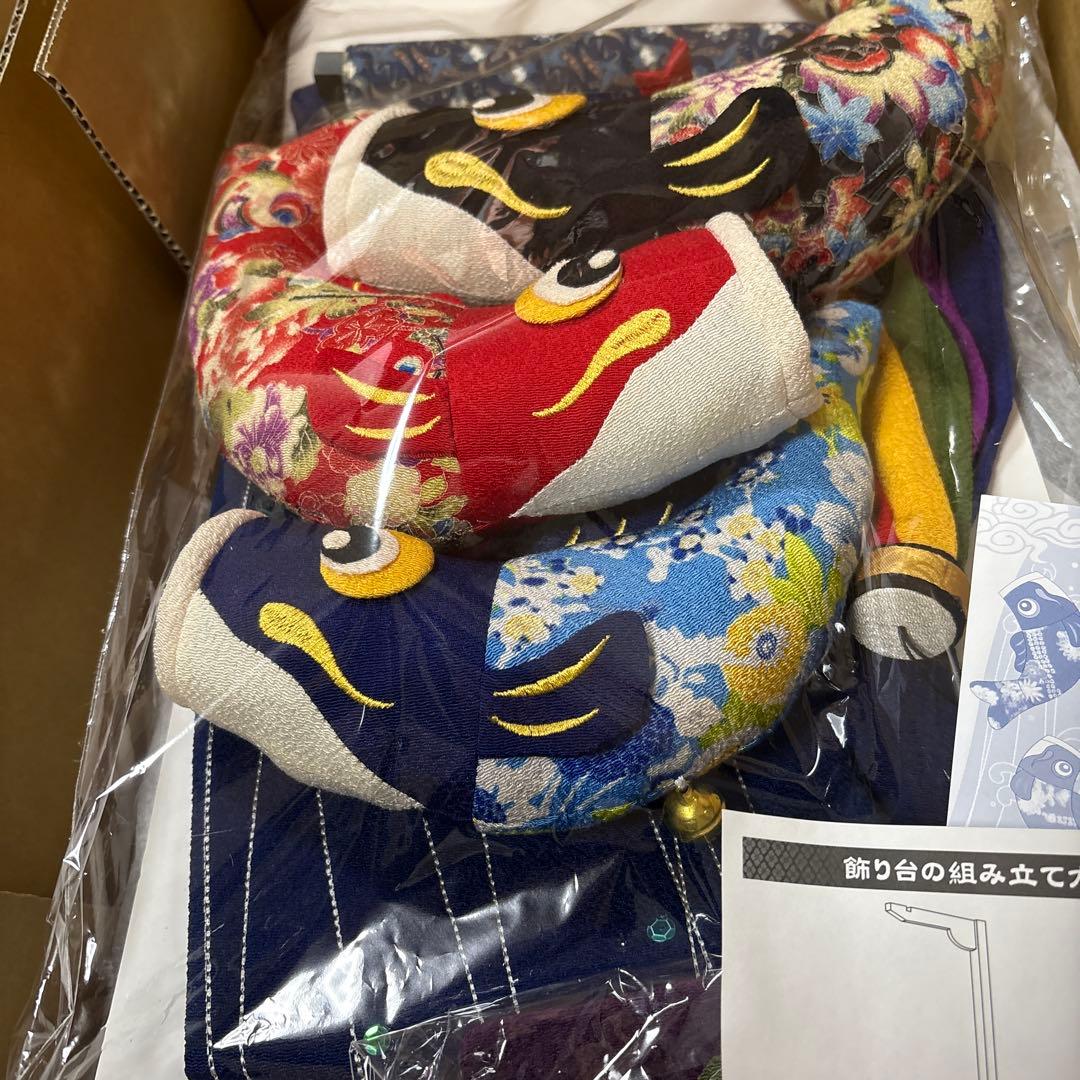 室内鯉のぼり　登竜門伝説　中　人形の伏見屋　鯉のぼり　つるし飾り　ちりめん　高級