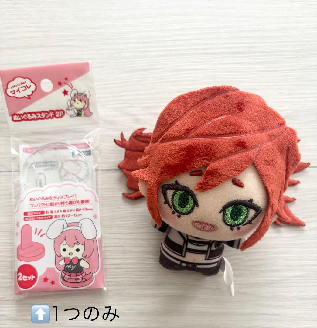 ガチアクタ リヨウ ちびぐるみ vol.1 白黒アクスタ おまけ付き - メルカリ