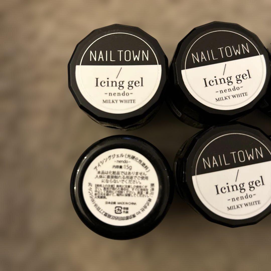 ネイルタウン アイシングジェル 大容量 10個セット