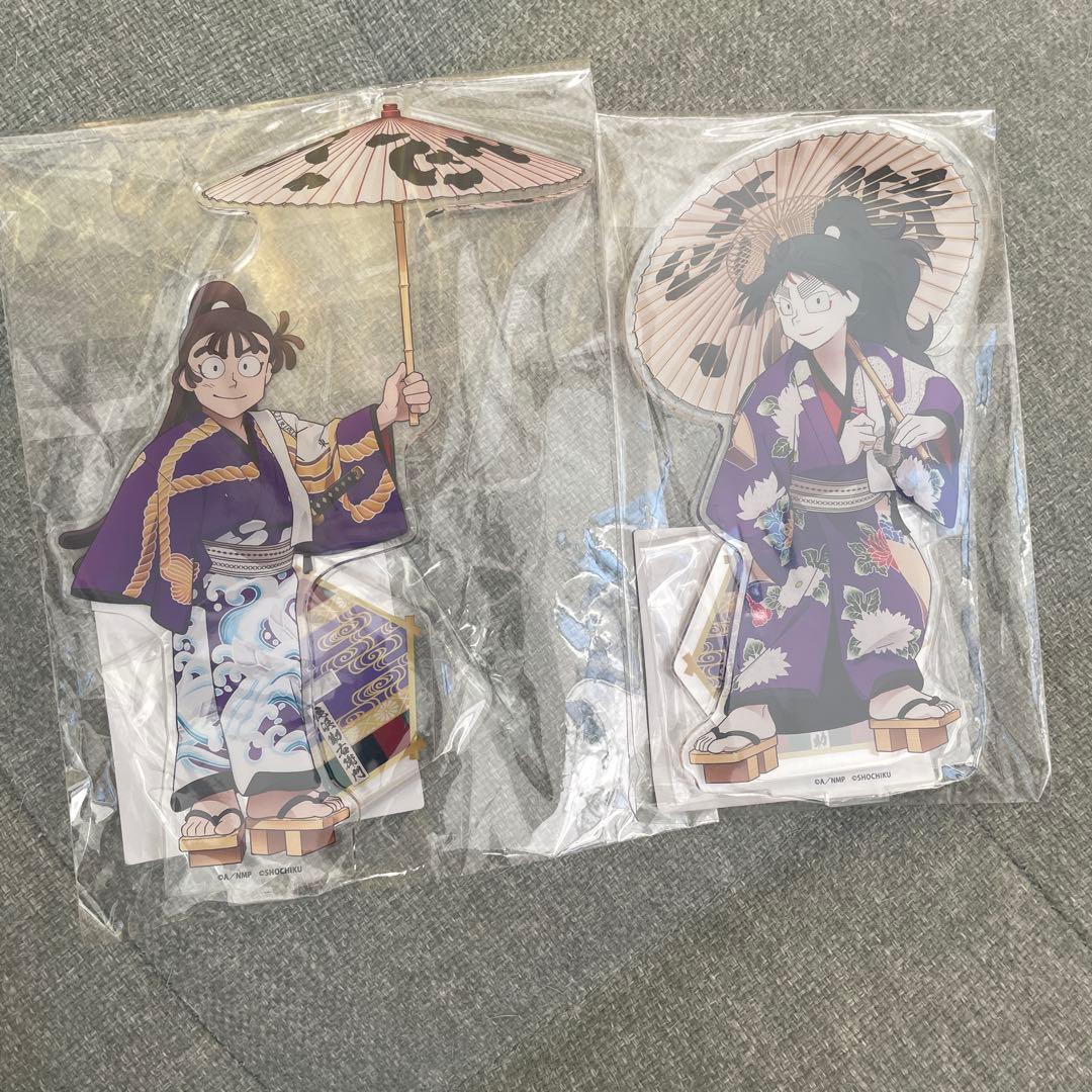 忍たま乱太郎 かぶく忍術学園 極楽温泉の段 久々知兵助 尾浜勘右衛門