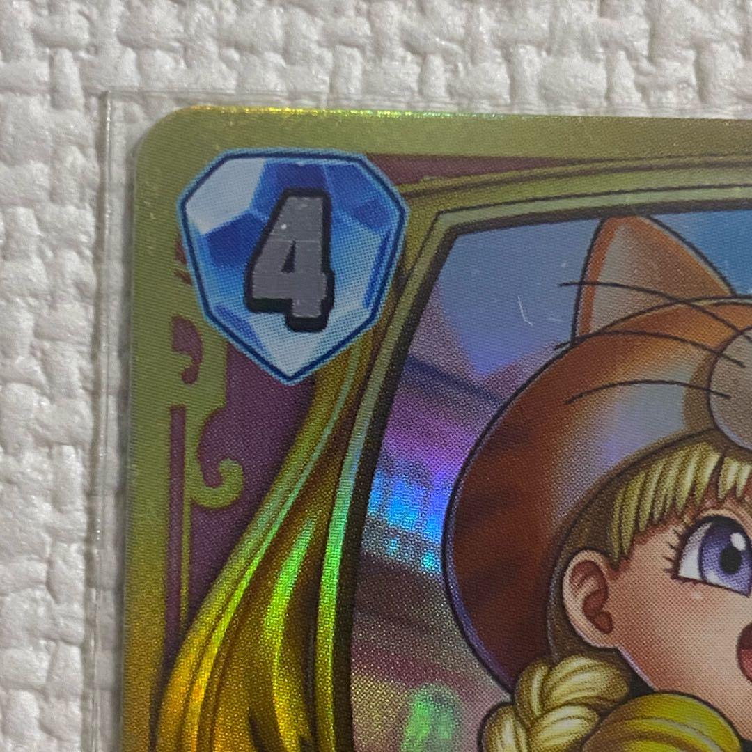 ドラゴンクエスト ライバルズ 天才魔法使いベロニカ