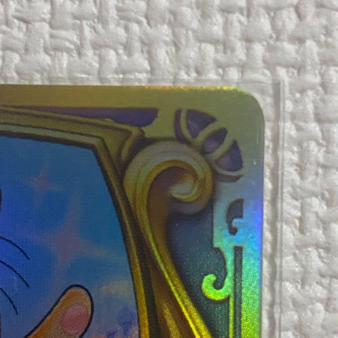 ドラゴンクエスト ライバルズ 天才魔法使いベロニカ