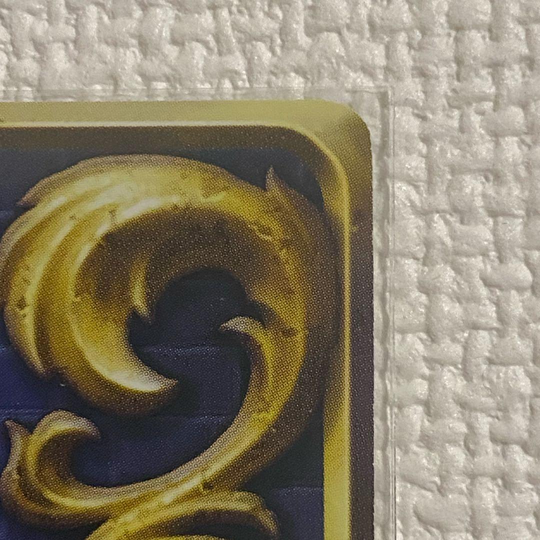 ドラゴンクエスト ライバルズ 天才魔法使いベロニカ