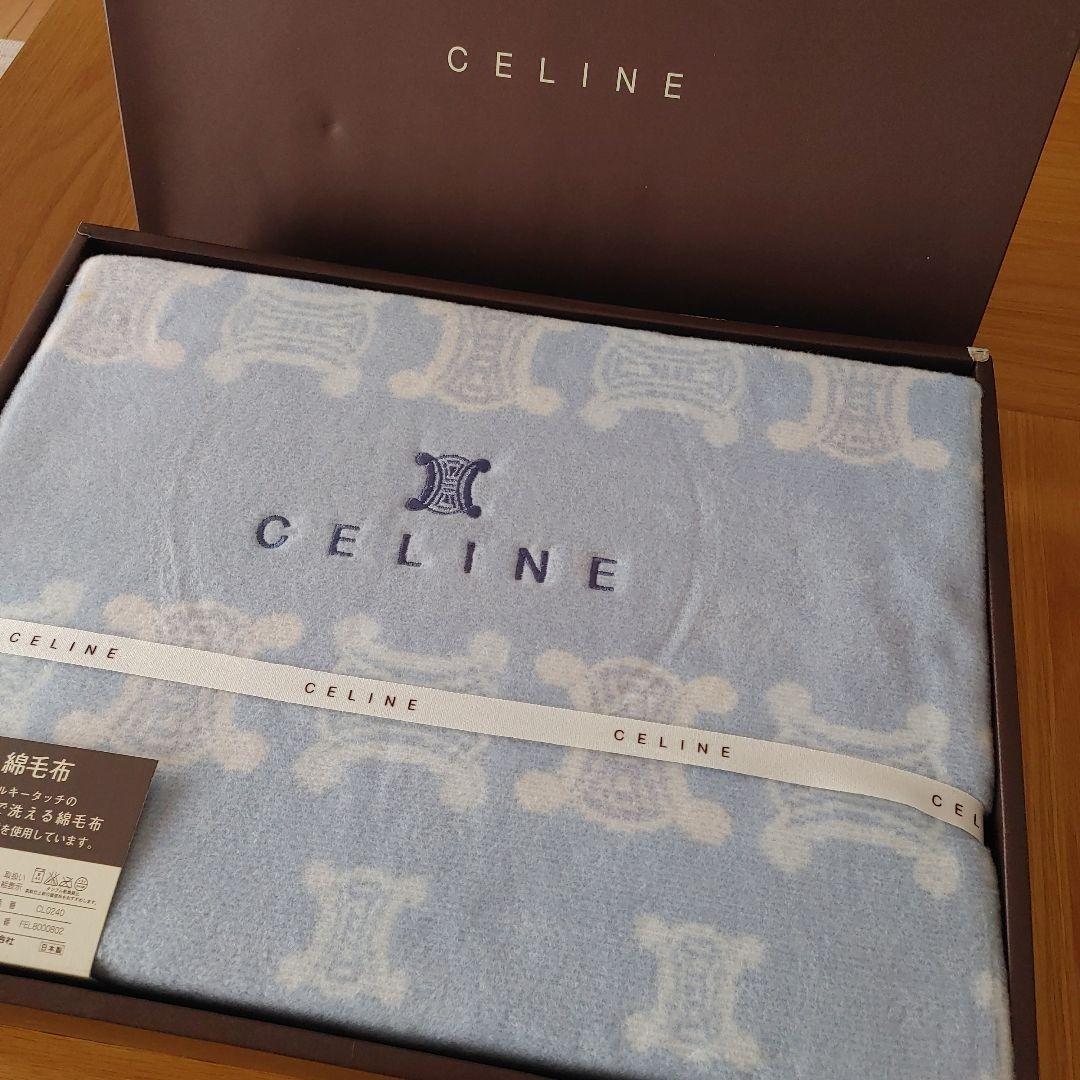 新品未使用 CELINE＊トリオンフ 綿毛布 - メルカリ