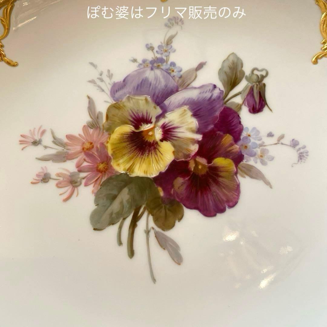 【KPMベルリン】自然主義 印象主義／金縁盛上 キャビネットプレート ②