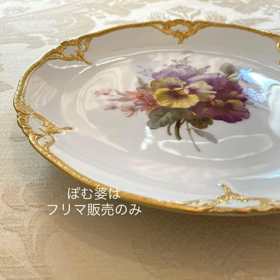 【KPMベルリン】自然主義 印象主義／金縁盛上 キャビネットプレート ②