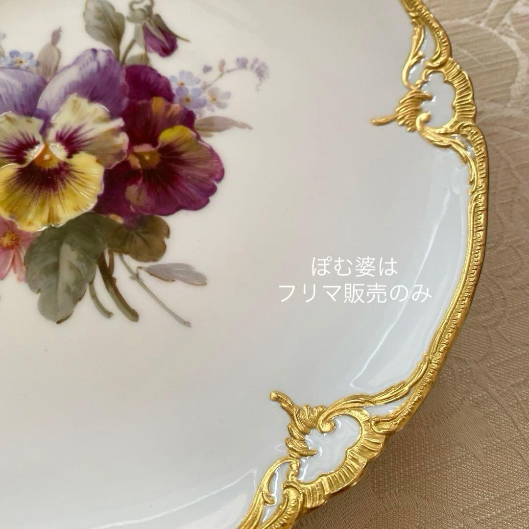 【KPMベルリン】自然主義 印象主義／金縁盛上 キャビネットプレート ②