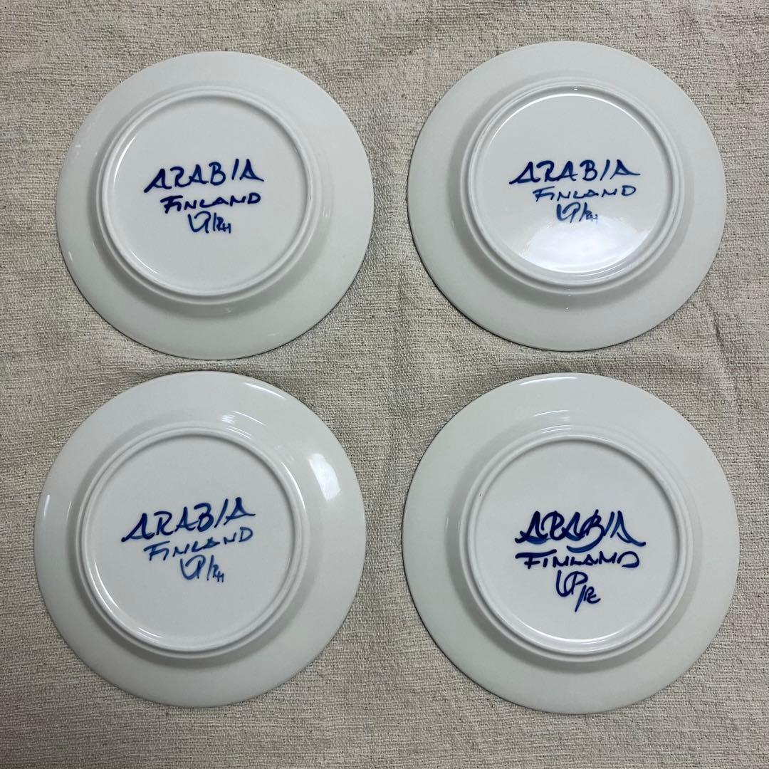 アラビア　ヴァレンシア　Valencia Bread Plate 17cm 4枚