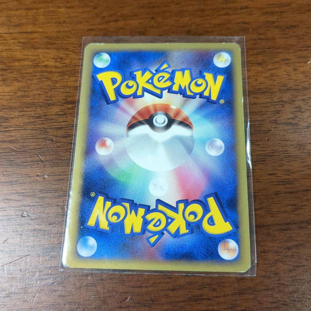 ピカチュウδ PROMO PCG-Pプロモカード 112/PCG-P meiji - メルカリ