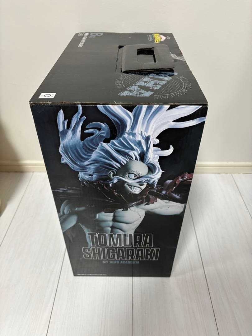 未開封品　一番くじ　僕のヒーローアカデミア　相反する思い　死柄木弔　B賞