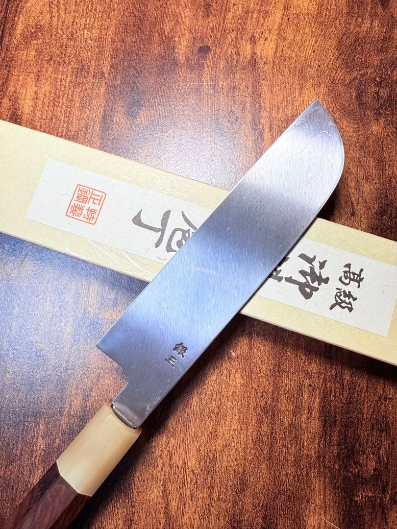 【堺打刃物】　薄刃 鎌形　包丁　銀三鋼　6寸　紫檀水牛八角柄