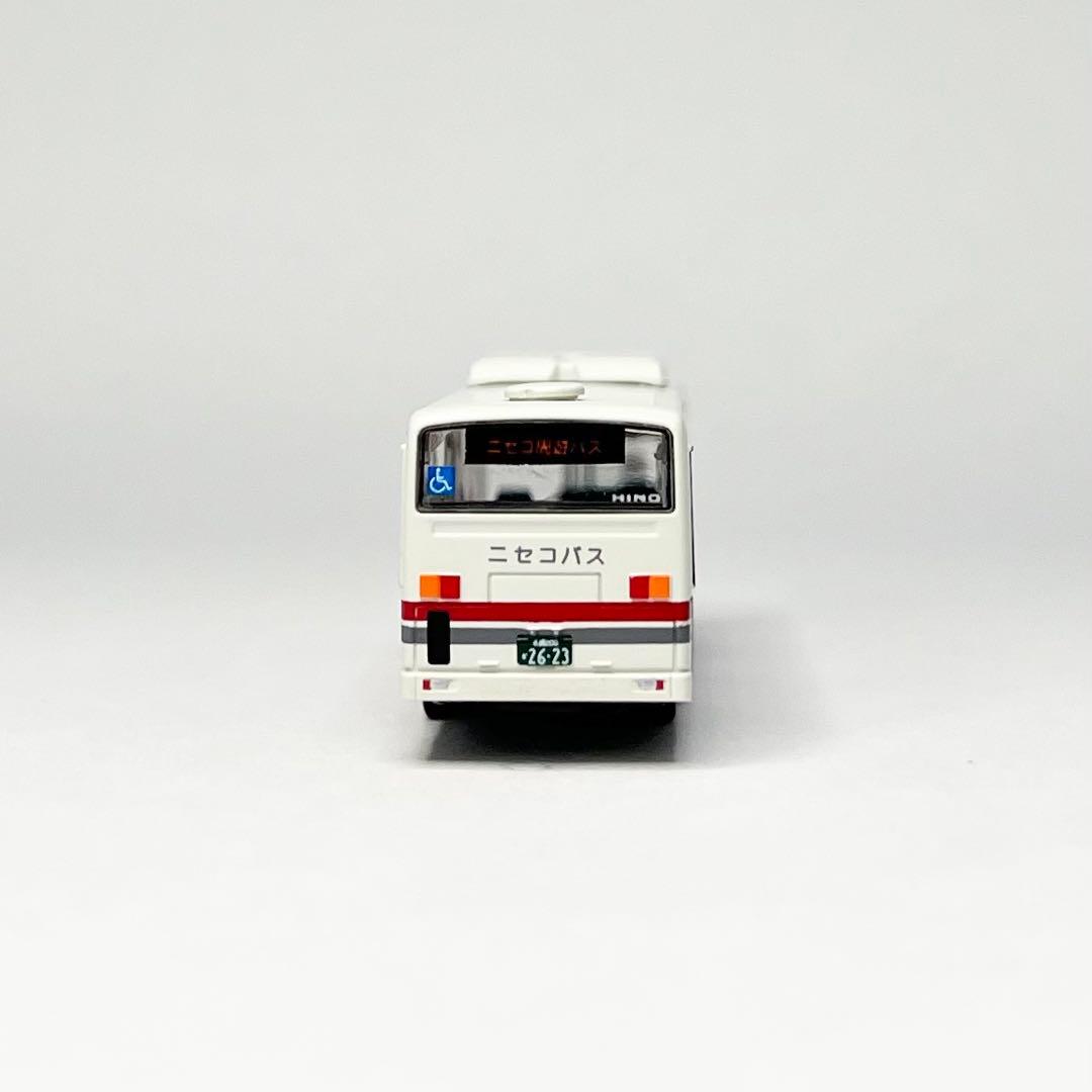 ザ・バスコレクション 第35弾 ニセコバス（北海道） 日野レインボーⅡ