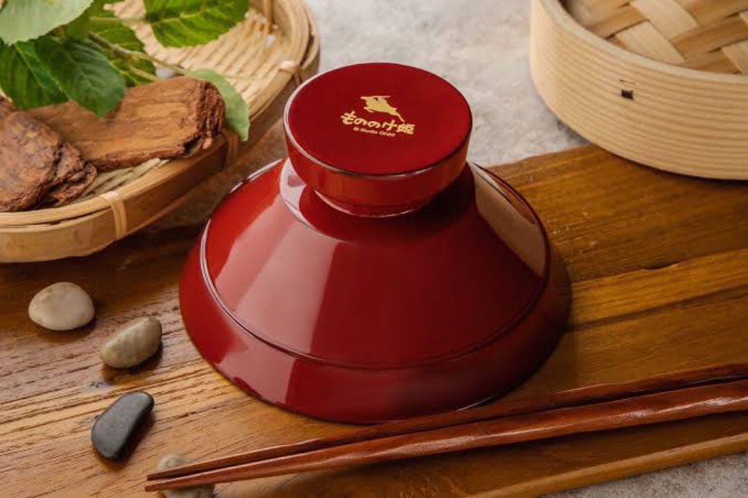 もののけ姫　雅な椀　未開封品