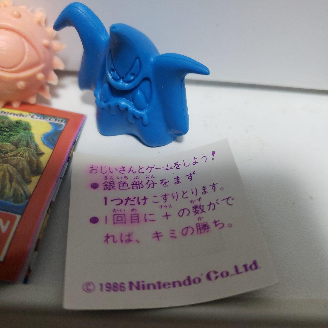 ゼルダの伝説 ファミコン 消しゴム フィギュア カード レトロ レア 昔