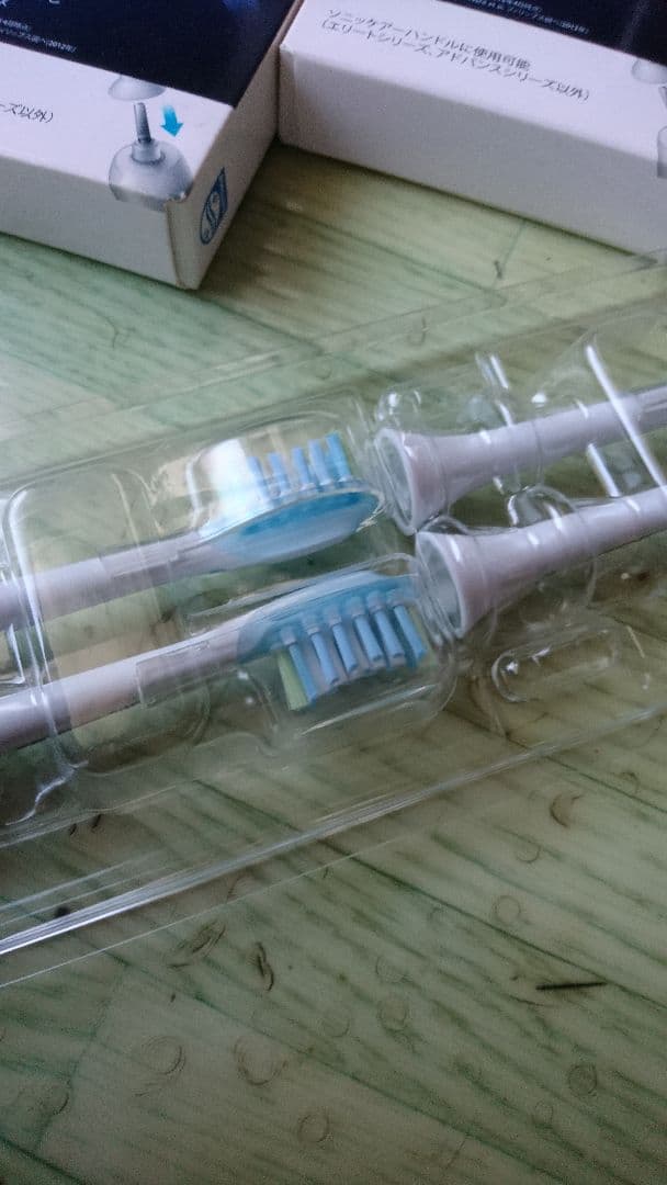 フィリップスソニックケア スタンダードサイズ 12本