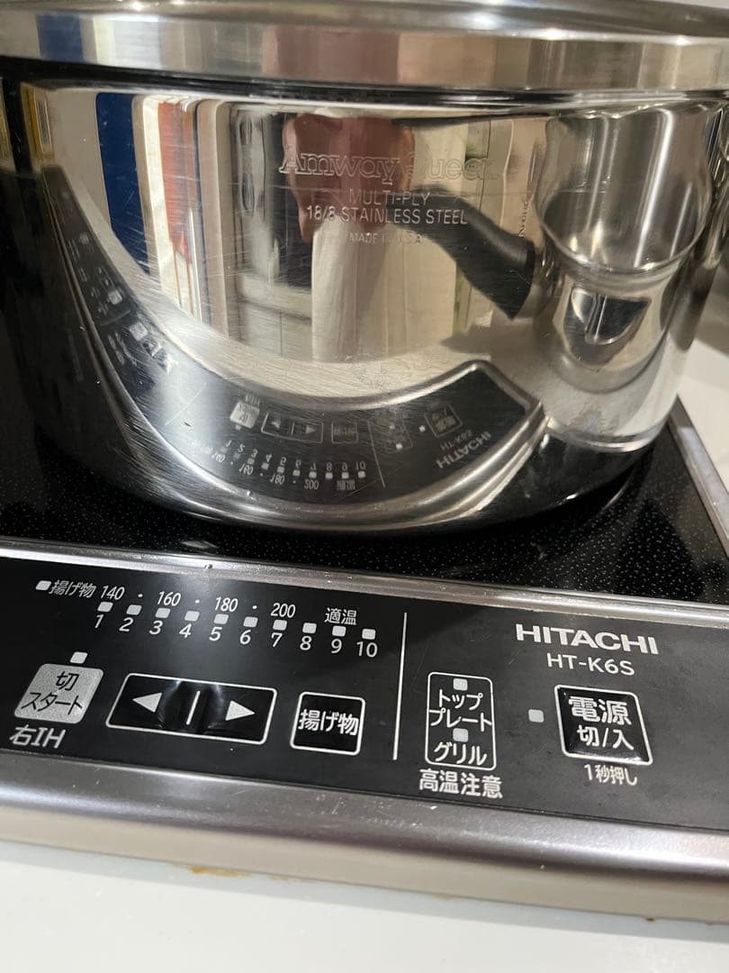 Amway ステンレススチール鍋セット　26cm