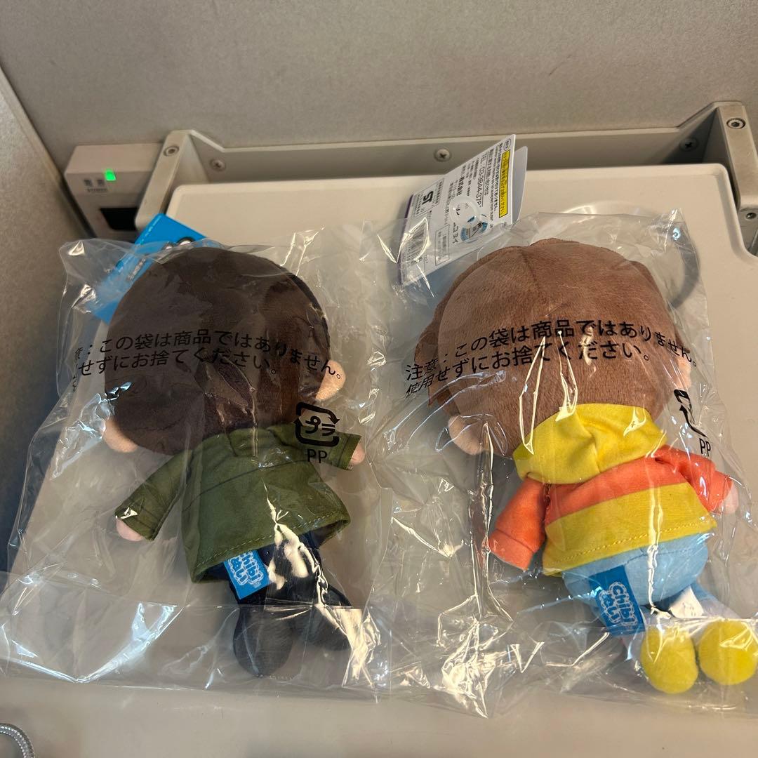 仮面ライダーガヴ Chibi ぬいぐるみ 辛木田絆斗 ショウマ Vol.2 - メルカリ