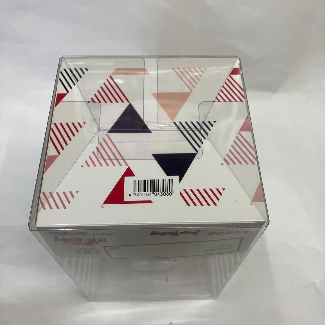 POP UP PARADE ゆんゆん 「この素晴らしい世界に祝福を!」フィギュア