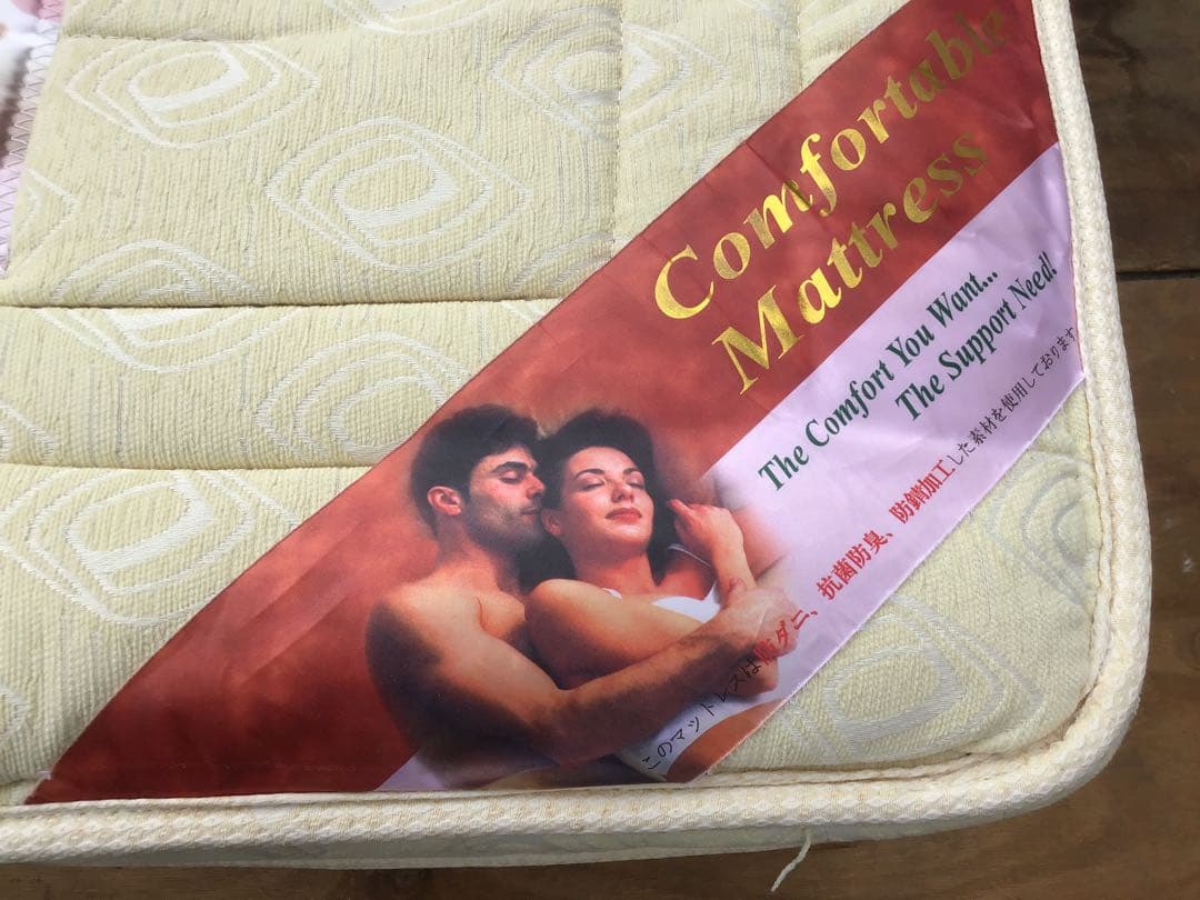 フランスベッド　木製シングルベッド マット　セット※直接引渡し希望！