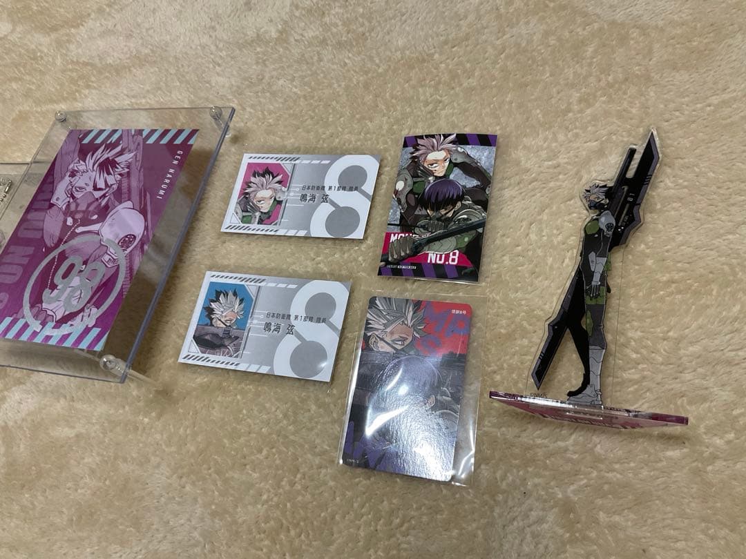 怪獣八号　鳴海弦　まとめ売り