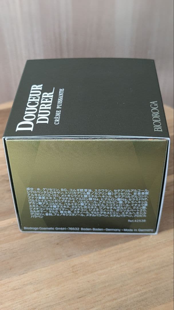 ミキ　ビオドラガ　ドゥース デュレ クレーム ピュイサンテ