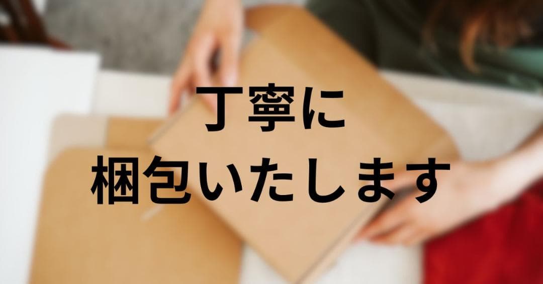 タンスのゲン こたつ 2点セット 【こたつ本体+掛布団】 89×49cm 長rm