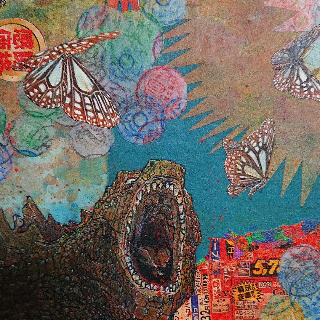 「god修羅 gyogyo#1」ミクストメディア F8号