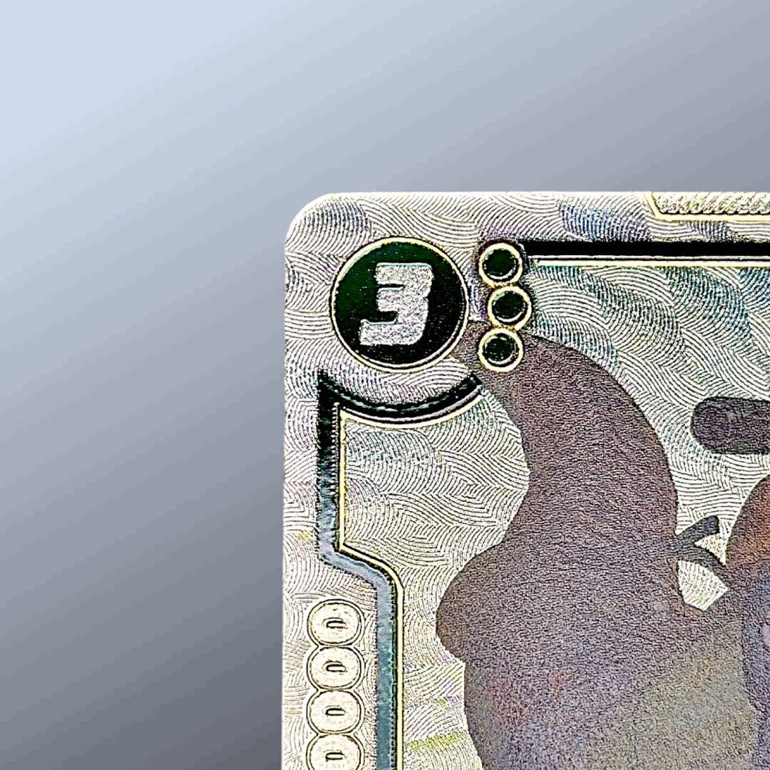 孫悟空 R☆ SB01-023 パラレル 原作絵 マンガブースター 恐竜ライド