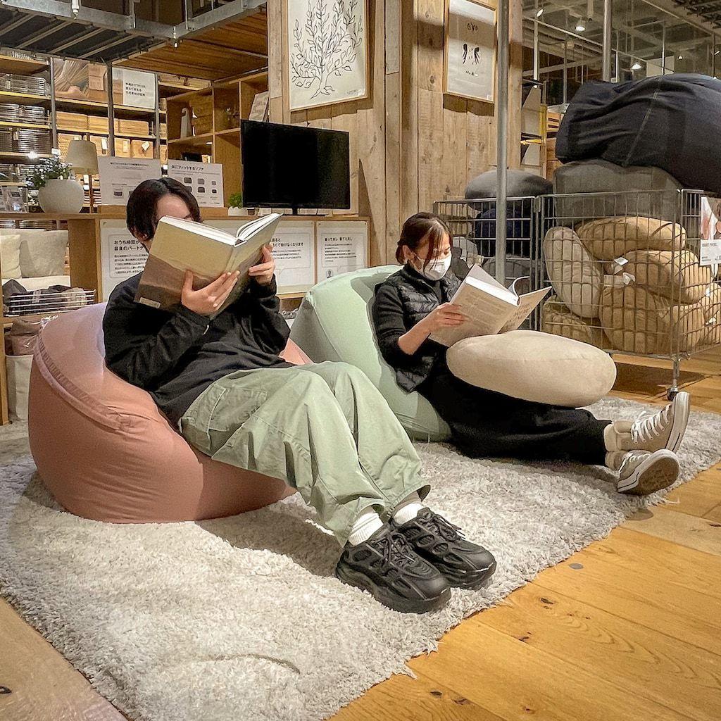 無印良品 体にフィットするソファ　ビーズクッション　カバー付き美品