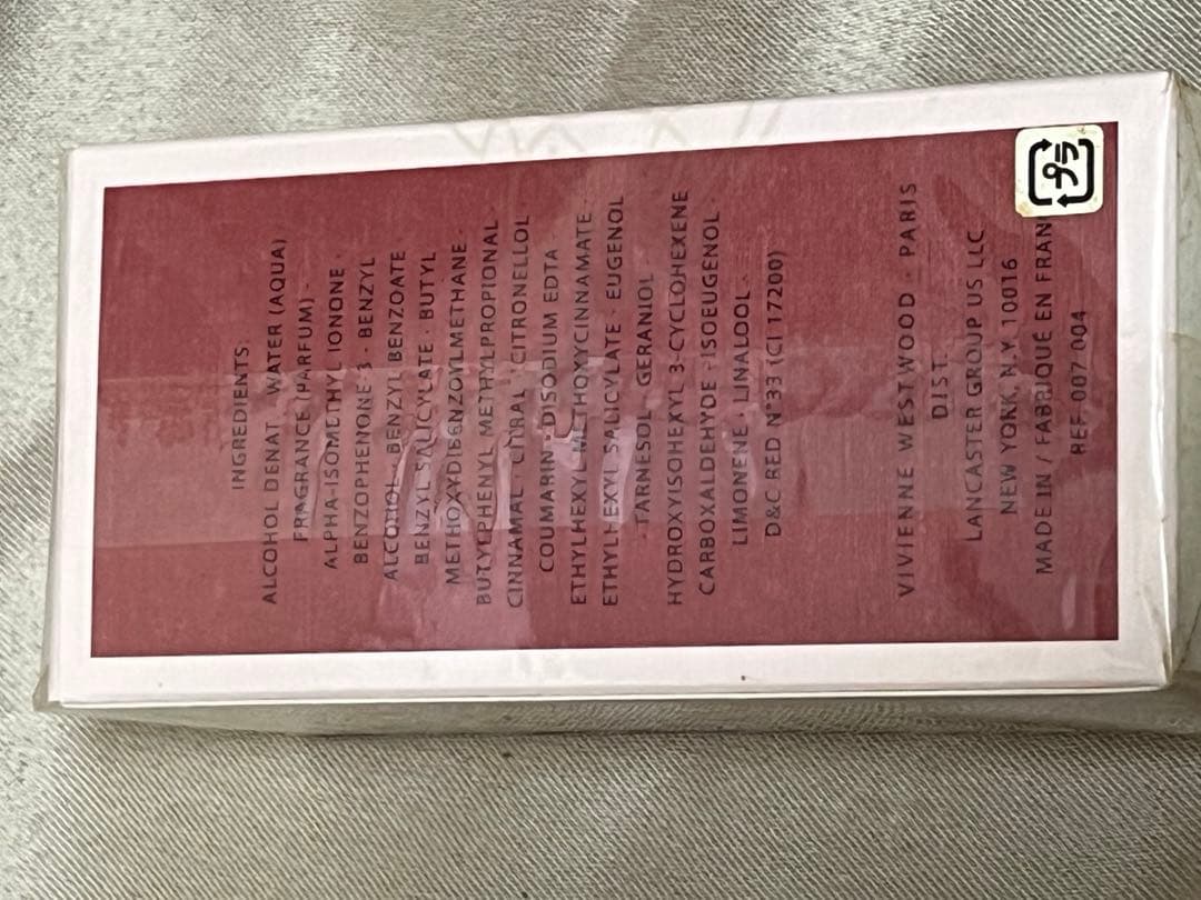 【未開封】Vivienne Westwood ヴィヴィアン ブドワール 30ml