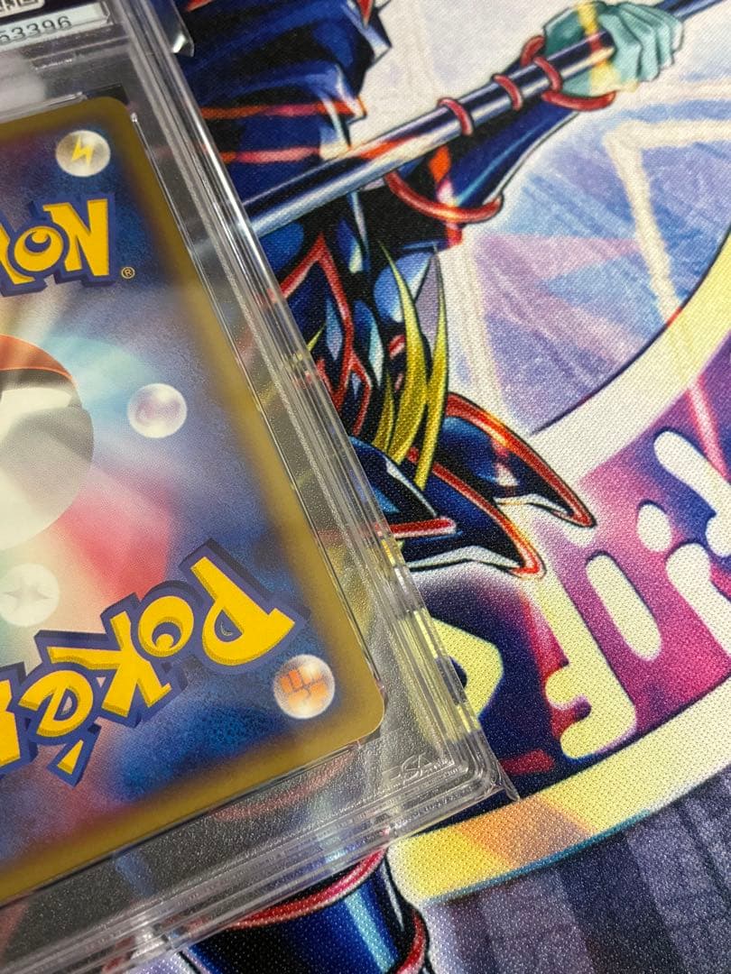 ポケモンカード ルギアex PSA10 1st 金の空