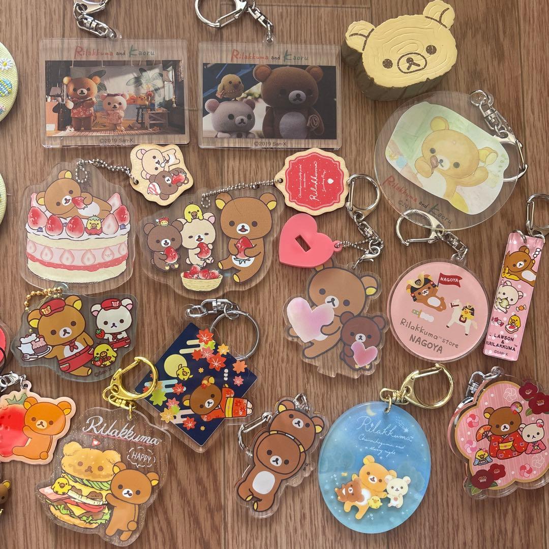 【新品未使用】リラックマ キーホルダー 缶バッジ 32点セット