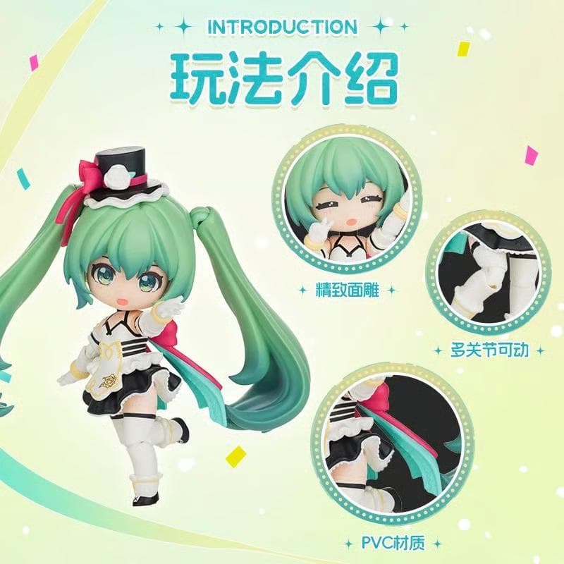 BLOKEES（ブロッキーズ）初音ミク アクションフィギュア アソートBOX