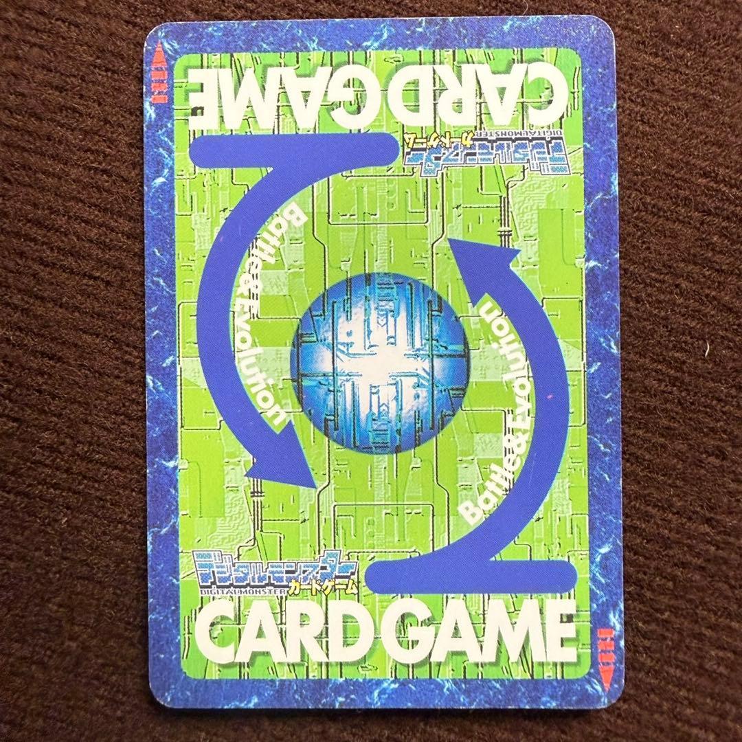 2004年 Bx-125 デクスモン 旧デジモンカード