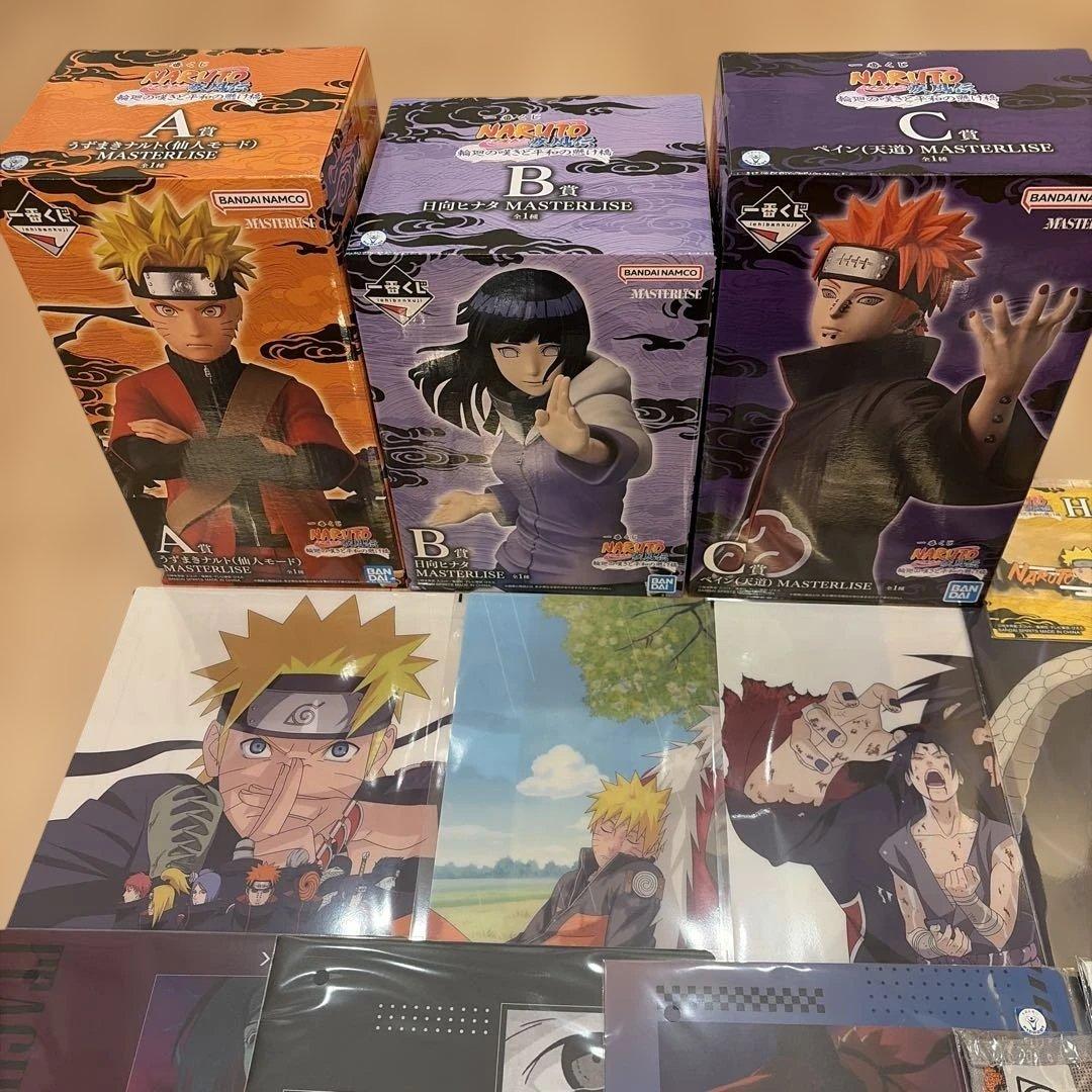 一番くじ　NARUTO-ナルト- 疾風伝 輪廻の嘆きと平和の懸け橋 ABC賞