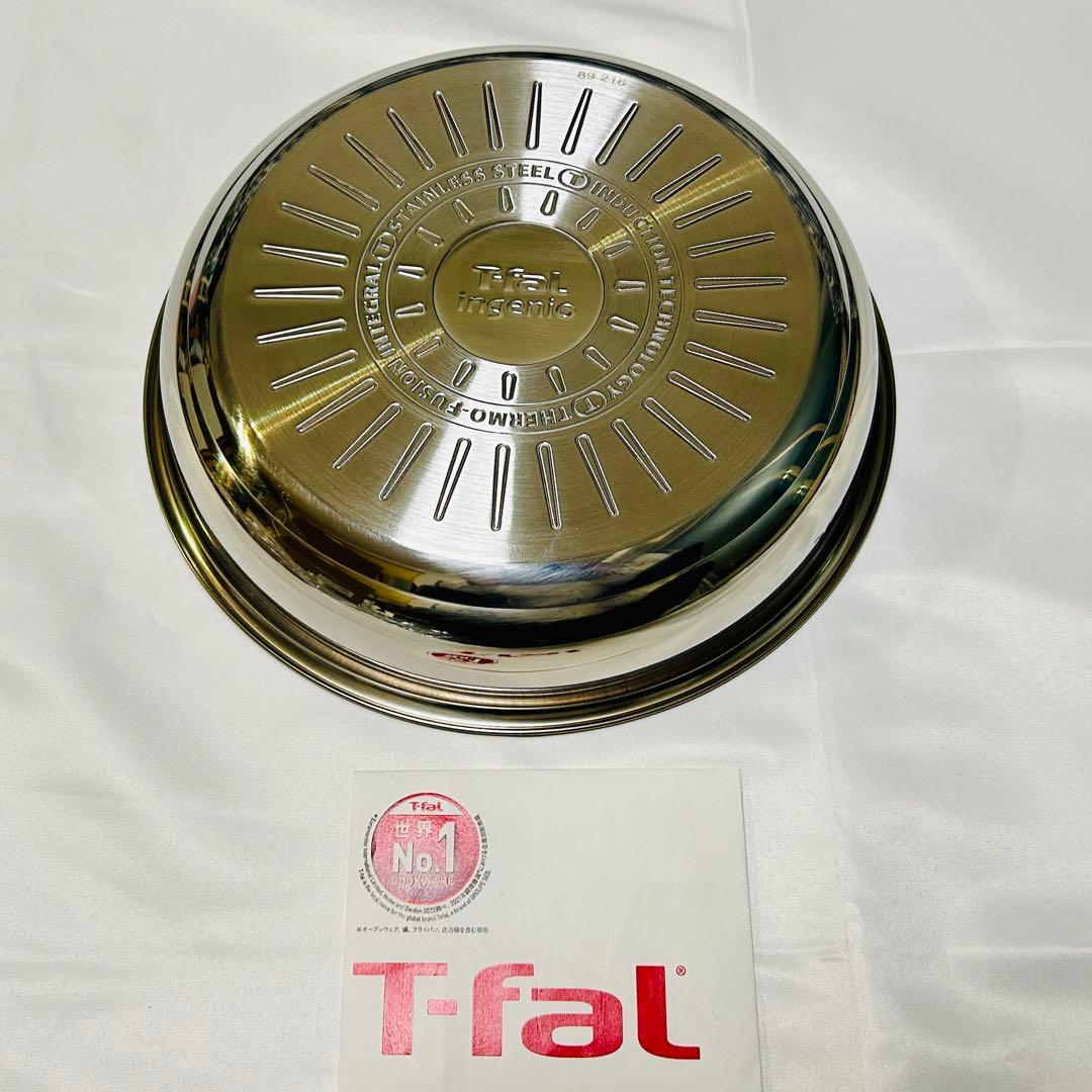 ティファール　アンリミテッド　マルチパン　エモーションフライパン　2点セットIH