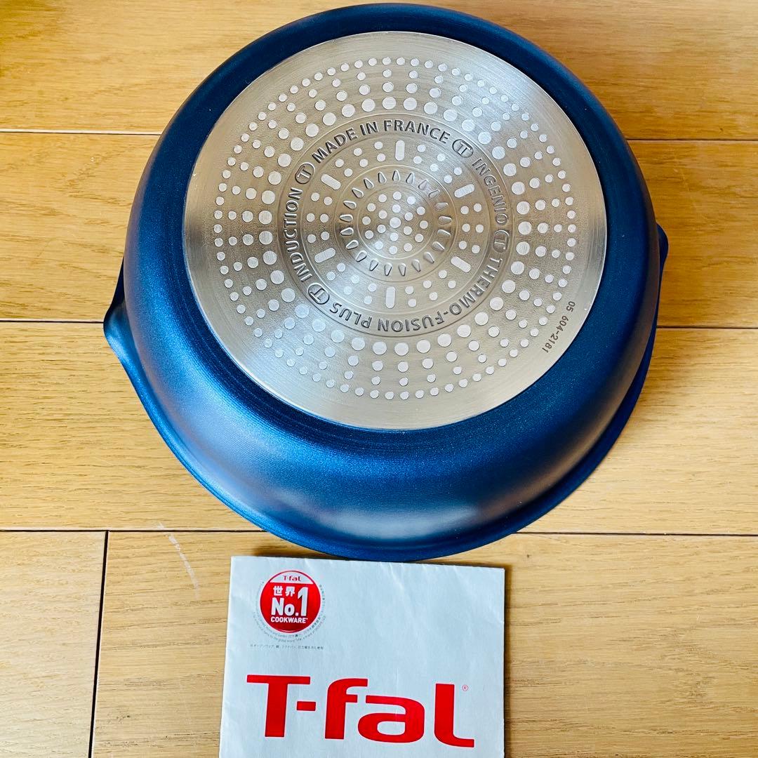 ティファール　アンリミテッド　マルチパン　エモーションフライパン　2点セットIH