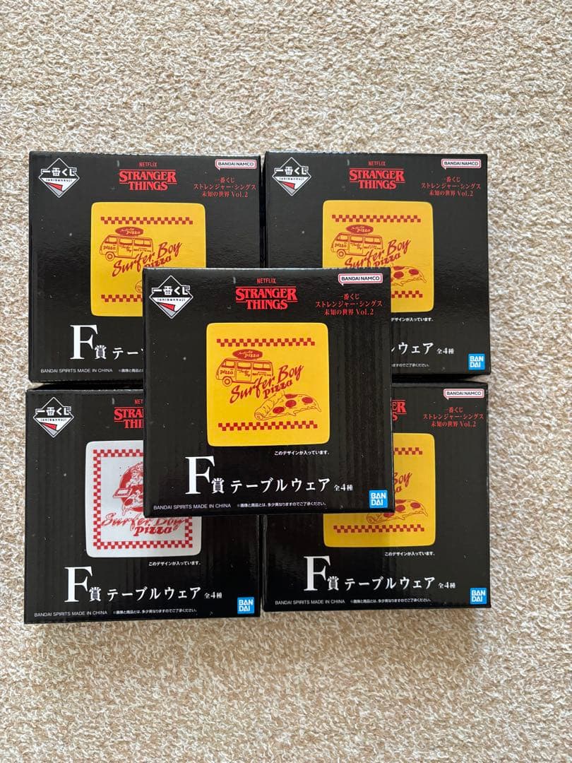 一番くじストレンジャーシングス B賞 ラストワン賞 おまけ14点付き